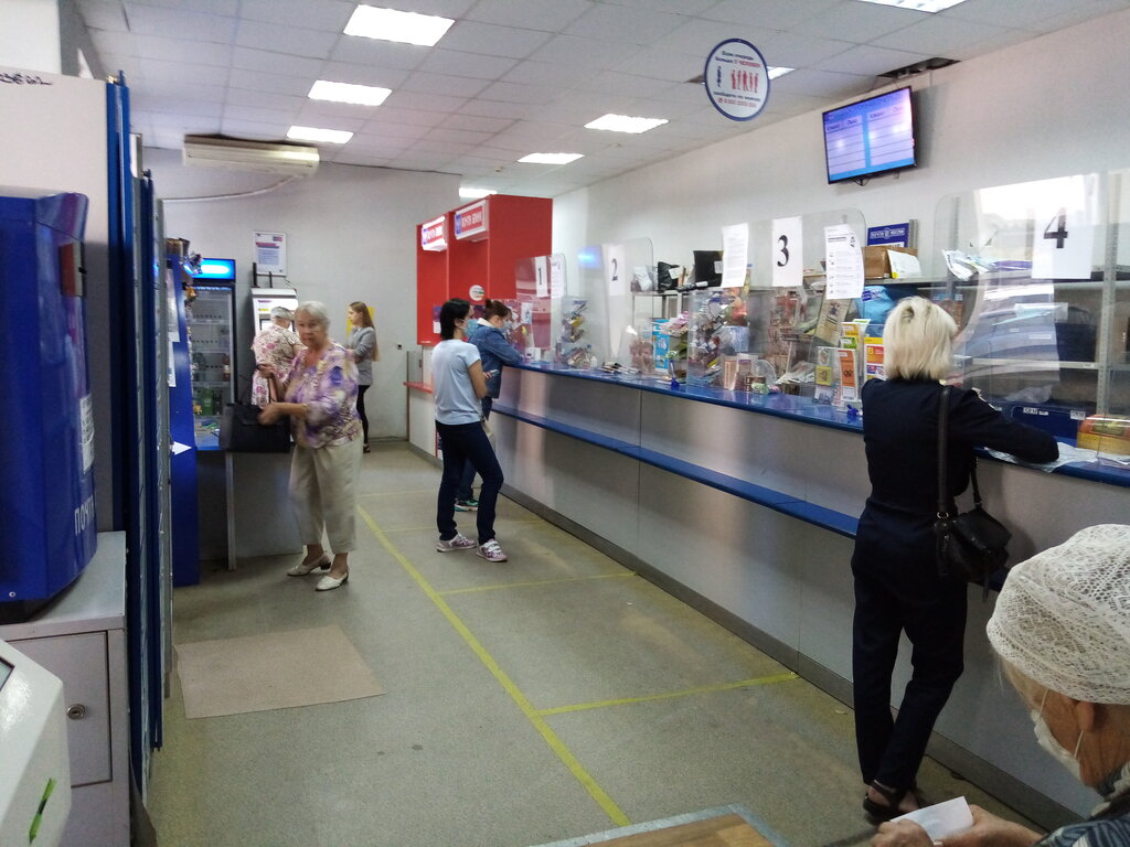 Почтовое отделение Отделение почтовой связи № 410054, Саратов, фото