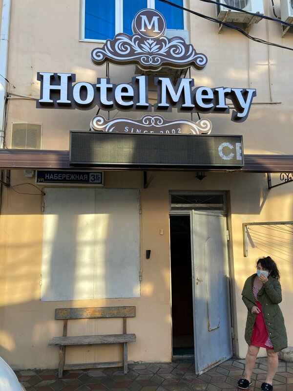 Hotel Mery