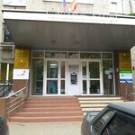 Госстройнадзор Омской области (Красногвардейская ул., 42, Омск), строительная экспертиза и технадзор в Омске