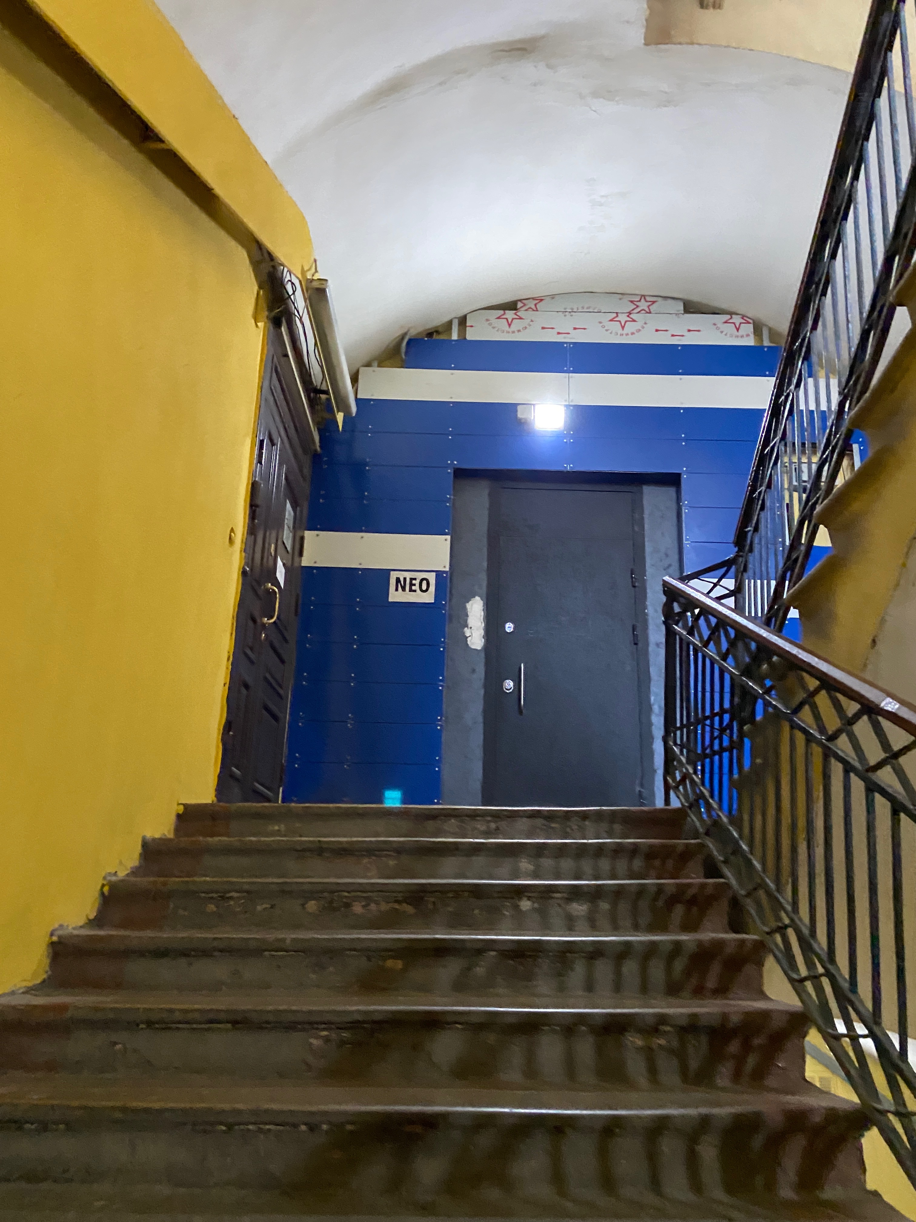 Фото Нео Rooms