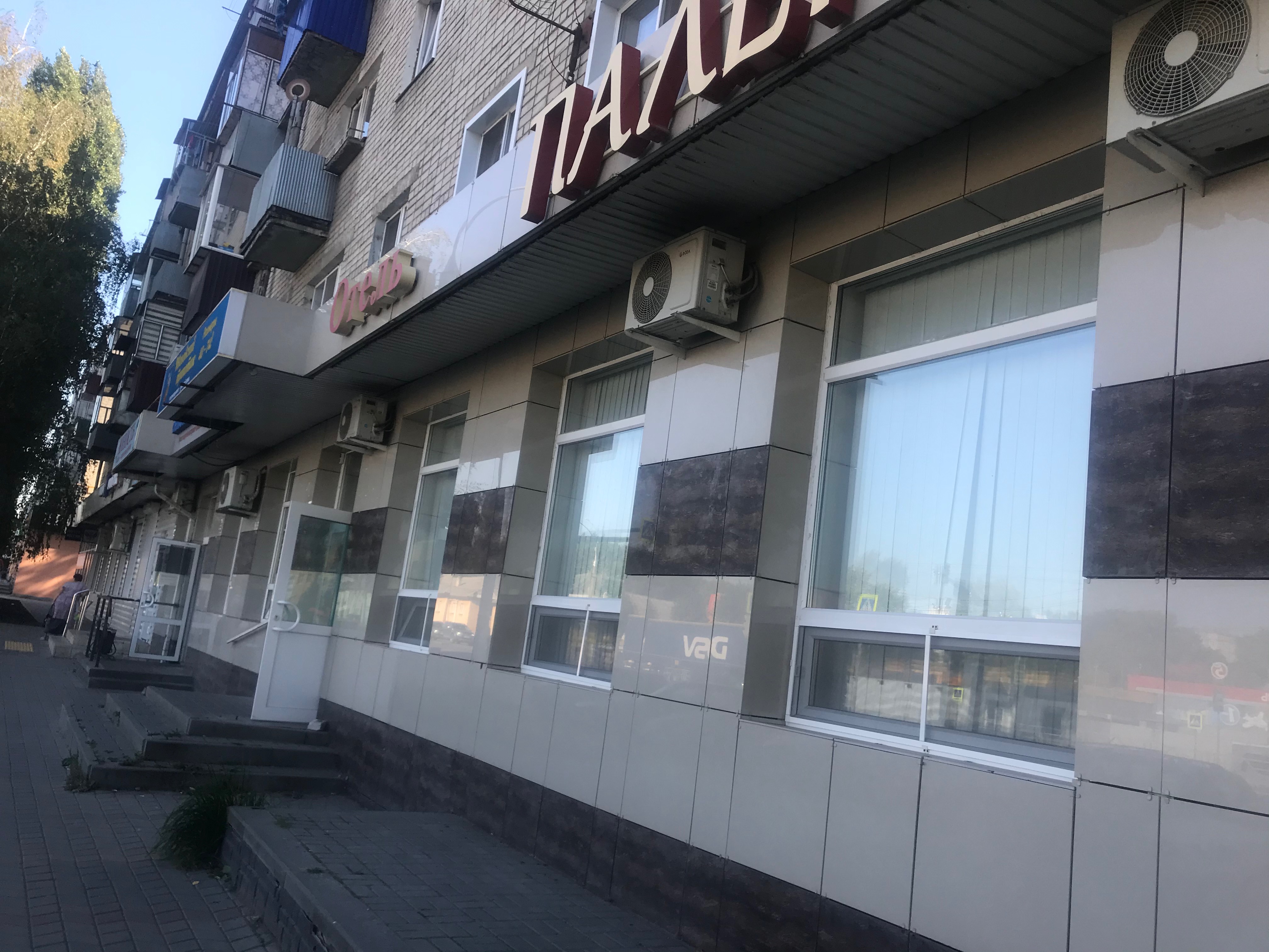 Фото Палермо