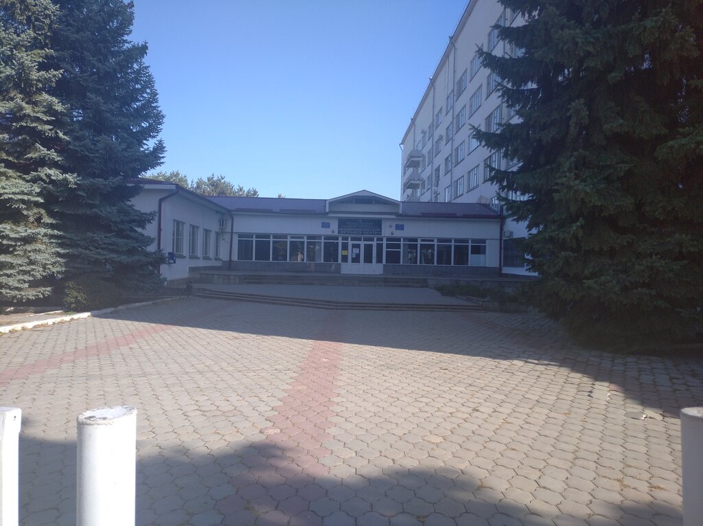 Specialized hospital Center for High Medical Technologies, Nalchik, photo