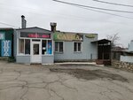 Sauna (Kutuzova Street, 48А), sauna
