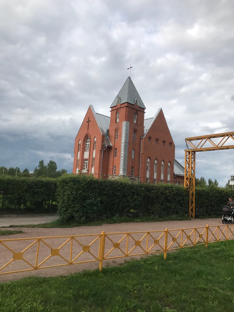Ока колпино октябрьская 8