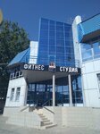 Functional Training System (Parkhomenko Street, 57Б) ، نادي اللياقة البدنية