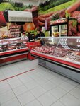 Kolizey (Raduzhnaya Street, 1В) ، متجر جزارة، ديلي