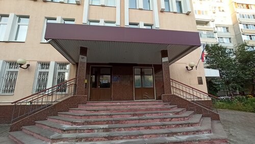 Registery office Отдел № 3 Управления ЗАГС по Одинцовскому городскому округу и городскому округу Краснознаменск, Krasnoznamensk, photo