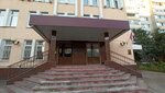 Отдел № 3 Управления ЗАГС по Одинцовскому городскому округу, городскому округу Власиха и Краснознаменск (городской округ Краснознаменск) (ул. Победы, 7/1), загс в Краснознаменске