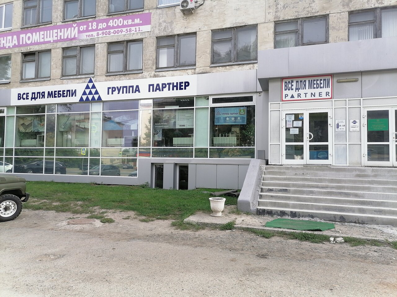 3-к кв. Тюменская область, Тюмень ул. Дзержинского, 62 (62.7 м), Купить квартиру