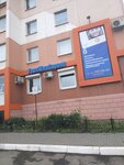 Uralzhilservis (Kuibyshev Street, 7) ، اتصال داخلي