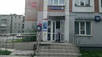 Отделение почтовой связи № 624450 (ул. Рюмина, 22, Краснотурьинск), почтовое отделение в Краснотурьинске
