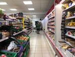 Magnit (Balashikha, ulitsa Yuliusa Fuchika, 7), grocery