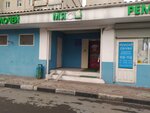Myasnaya lavka (ulitsa Sverdlova, 35А), tienda de carnes, embutidos