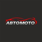 Automoto (Cherkesskoye shosse, 45А), car dealership