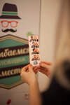 Fotobudka i instaprinter Ulybayemsya vmeste (Osenniy Boulevard, 9) ، التصوير الفوتوغرافي