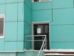 Levita (Krasnogorsky Boulevard, 14) ، نادي اللياقة البدنية