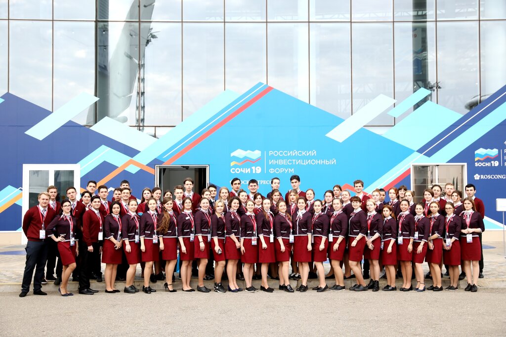 Учебный план сгу сочи