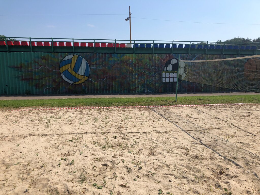 Sports ground Площадка для пляжного волейбола стадиона Автомобилист, Noginsk, photo