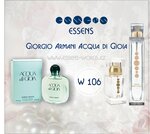 Essens (Gorbunova Street, 2с3) ، متجر بيع العطور ومستحضرات التجميل