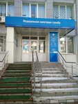 Ляпота (mikrorayon Raduga, Shershneva Street, 1А), canteen