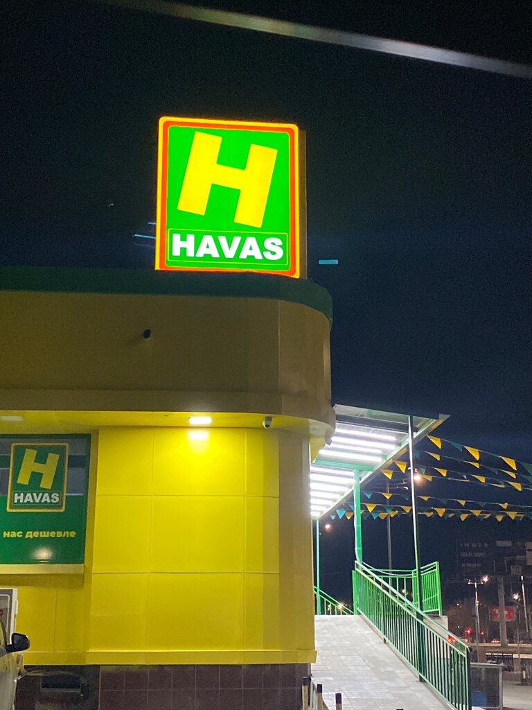 Supermarket Life market, Toshkent, foto