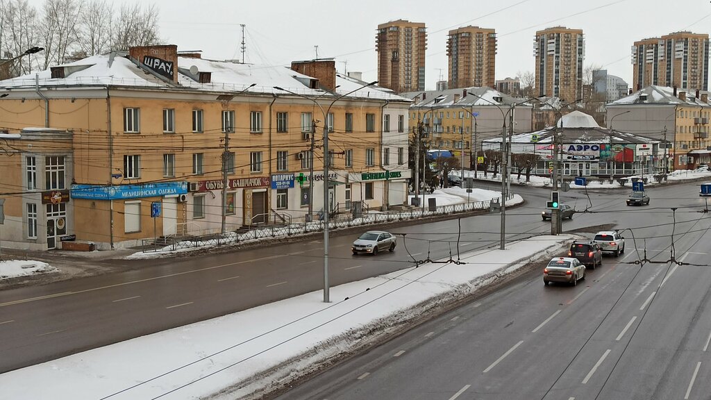 Notaries Notary Karashk V. V., Krasnoyarsk, photo