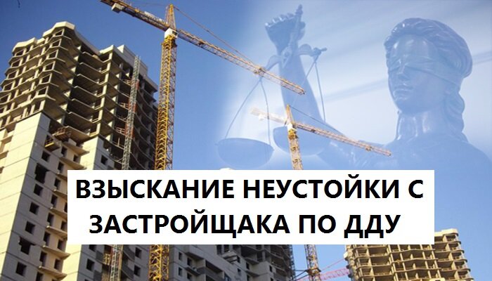 Attorney Bar Association Trust, Kaluga, photo