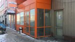 Avtodok-Service (posyolok gorodskogo tipa Oktyabrskiy, ulitsa Lenina, 41), auto parts and auto goods store