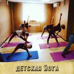 Art Life Personality Development Center (Moscow, Novokosinskaya Street, 14к7), yoga studio