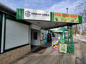 VapeShop Hookah Gooka (Piershamajski Microdistrict, 12Б), vape shop