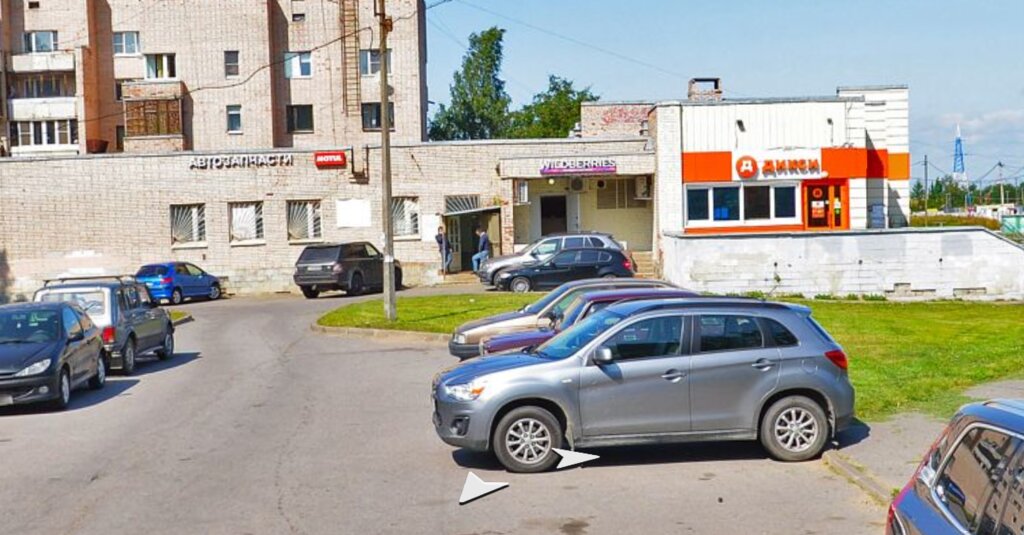 Auto parts and auto goods store ConceptAuto, Pushkin, photo