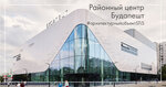 STiS (Geroev Stratosfery Street, 16Б), glass, glass products