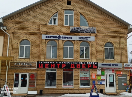Совкомбанк ул льва толстого 16 муром фото