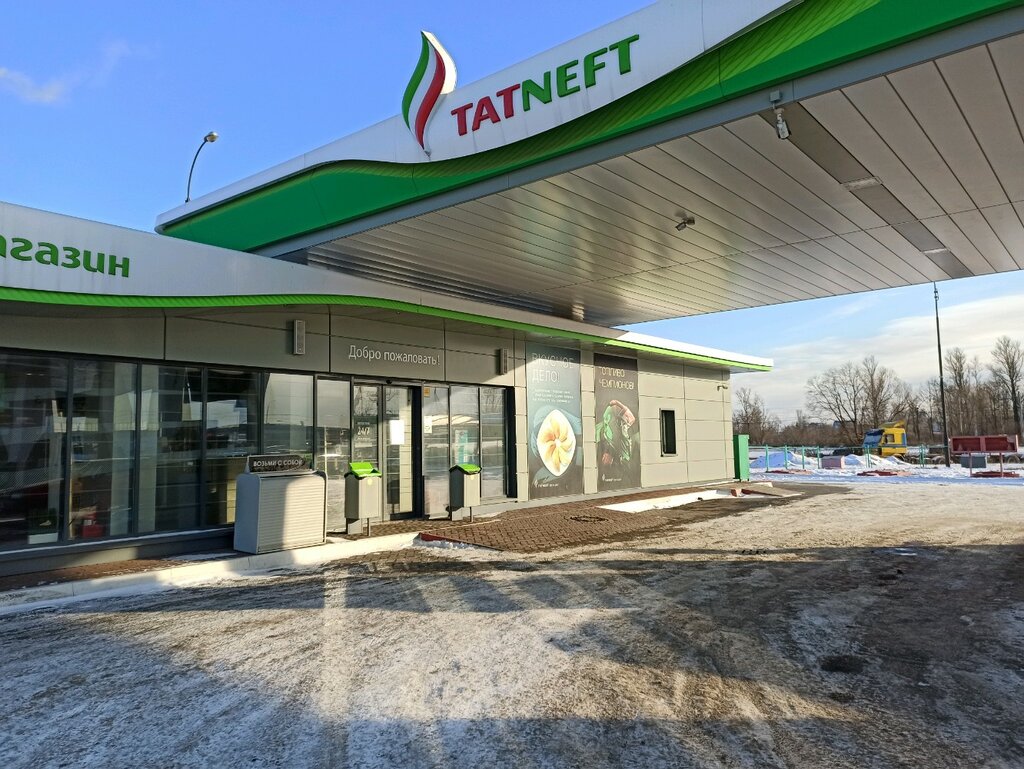Gas station Tatneft, Saint Petersburg, photo