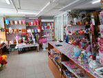 Орхидея (ulitsa Chvanova, 5В) ، متجر مستلزمات البستنة