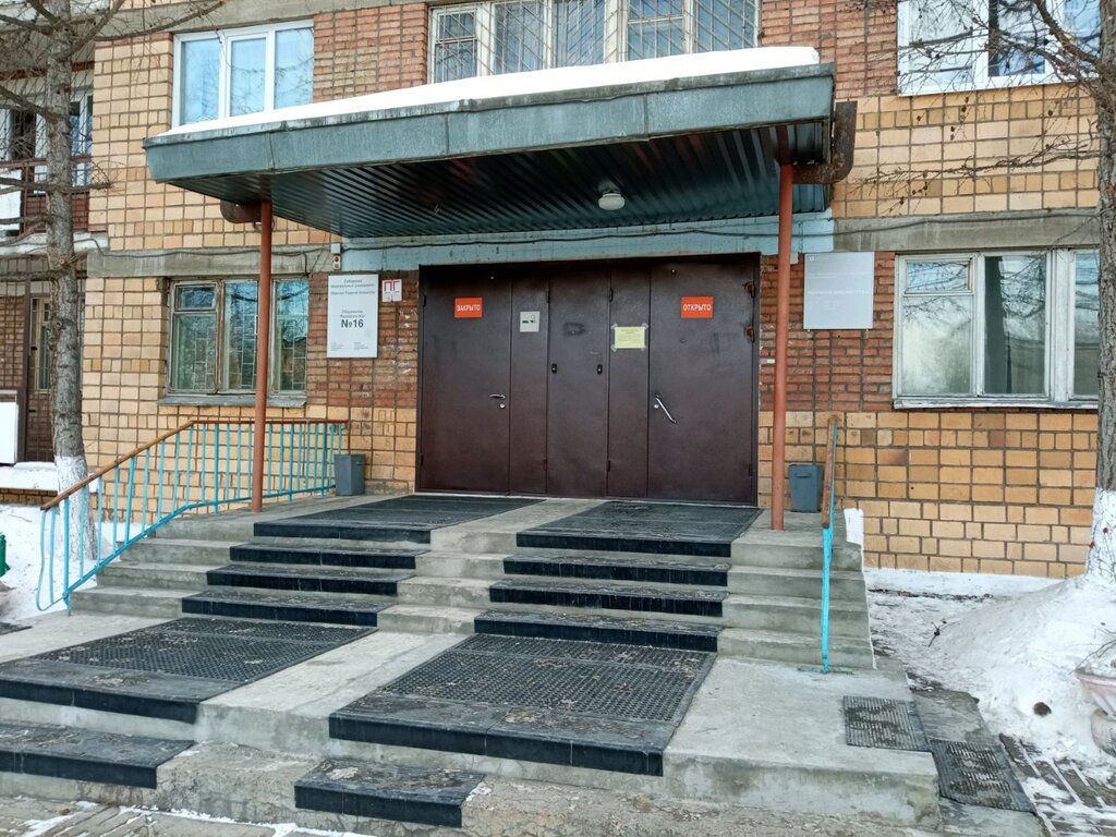 سكن Obshchezhitiye № 16 Sibirskogo federalnogo universiteta ، كراسنويارسك، صورة