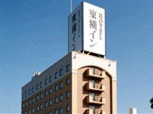 Гостиница Toyoko Inn Yonezawa Ekimae