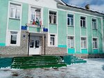 Школа № 75 (Черниковская ул., 89, Уфа), общеобразовательная школа в Уфе