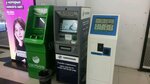 Кенгу24.ру (Berdskoye Highway, 277), payment terminal