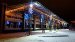 Avtovokzal (Abaı Avenue, 8), bus station