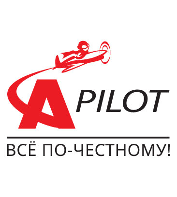 Автопилот
