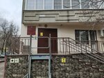 Upravleniye sotsialnoy zashchity naseleniya Sovetskogo rayona Otdeleniye dnevnogo prebyvaniya pensionerov (Eryomenko Street, 60/2), social service
