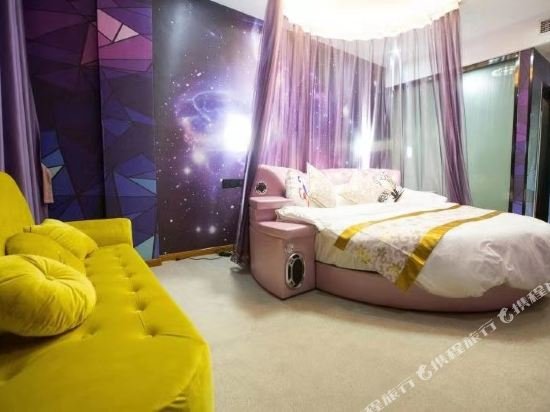 Фото Jinjiang Inn Huishan Old Town, Wuxi