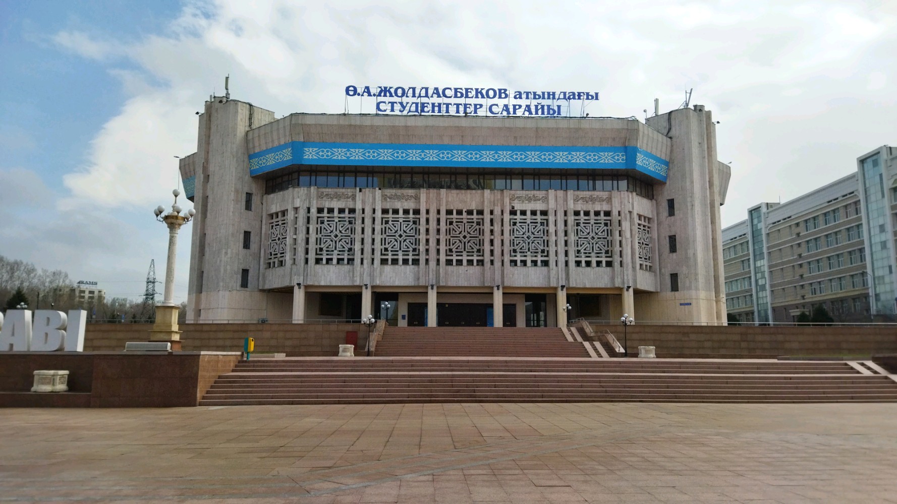 Лия Лексус анал