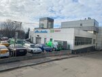 Ecodrift (Moscow, Ivana Franko Street, 10), electric transport store