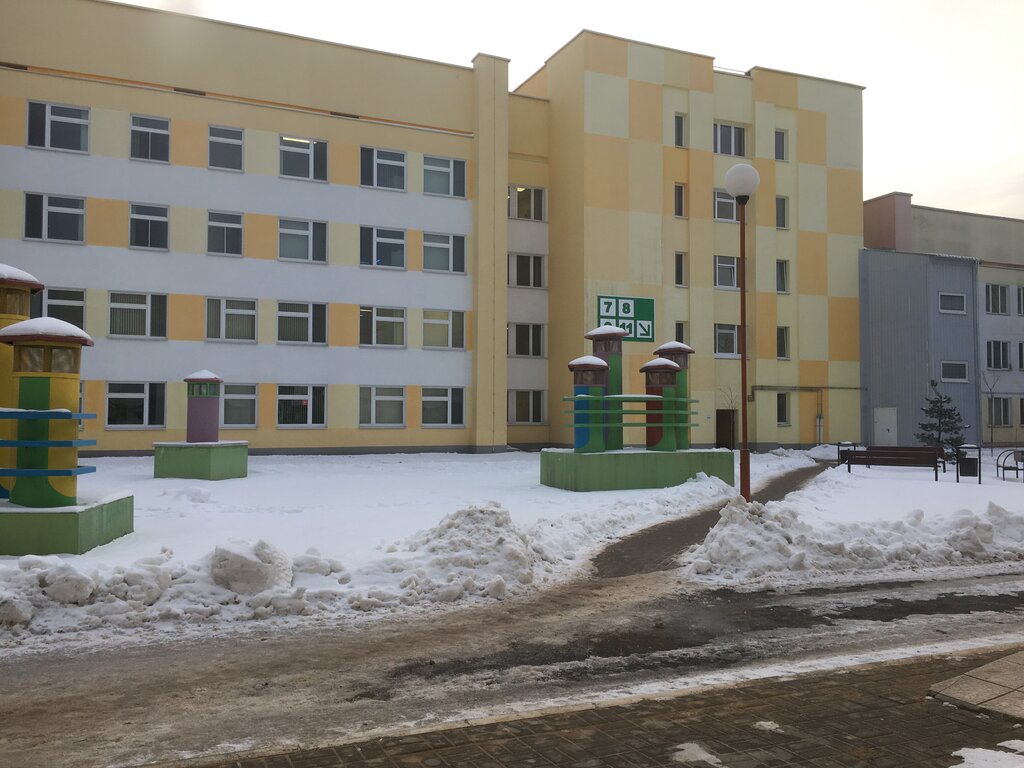 Specialized hospital Gorodskaya detskaya infektsionnaya klinicheskaya bolnitsa, Minsk, photo