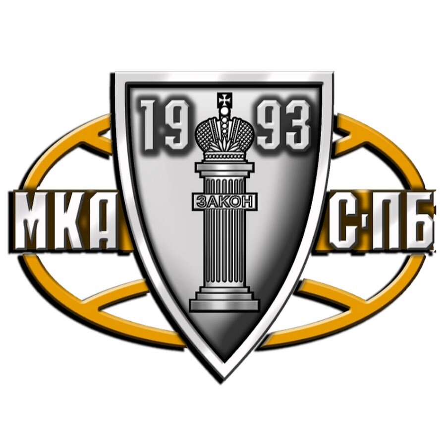 Международная коллегия адвокатов Санкт-Петербург Лабинский филиал