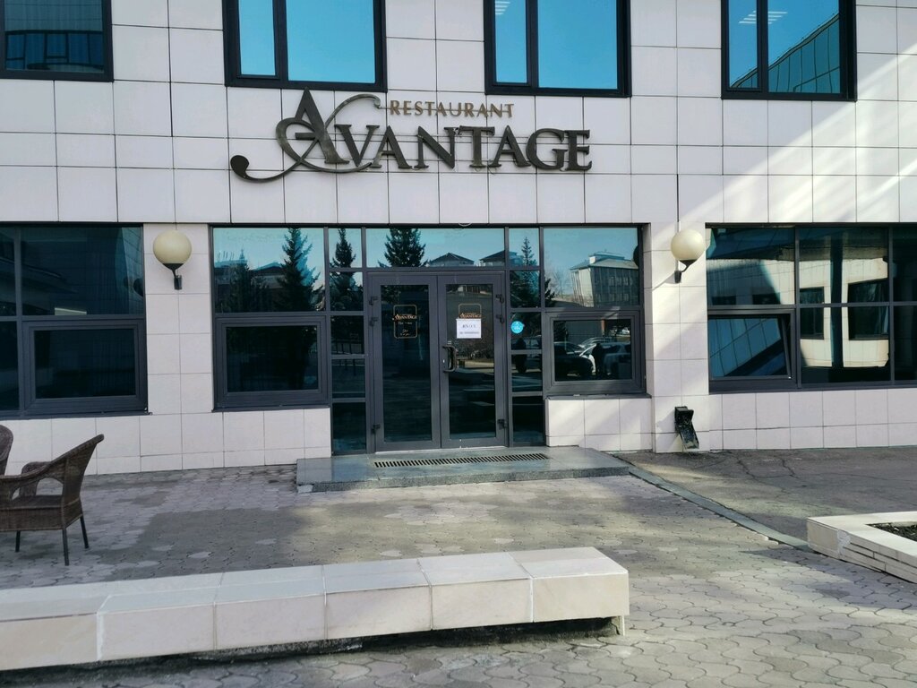 Отзывы об отеле Avantage в Иркутске - 77 реальных отзывов на Яндекс Путешествиях