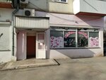 Karamelka (Zapadniy Microdistrict, Kommunisticheskiy Avenue, 46/2), confectionary