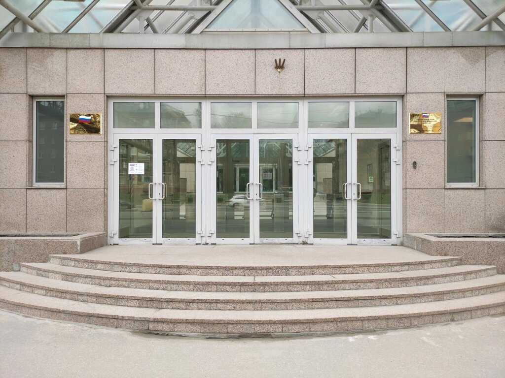 Расчётно-кассовый центр Центральный банк Российской Федерации, расчетно-кассовый центр, Москва, фото